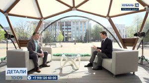 Иван Сайко: юные патриоты есть в каждом муниципалитете Кубани