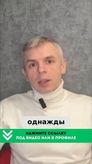 Как выбраться из долгов_ Финансовая свобода 2025!