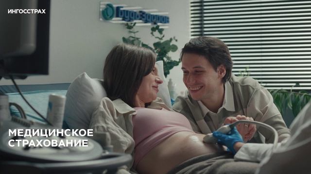 Игорь Басин_актерский шоурил реклама 2026