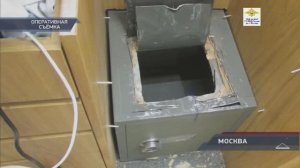 Оперативники района Хамовники задержали соучастника мошенников, вскрывшего сейф в квартире москвича
