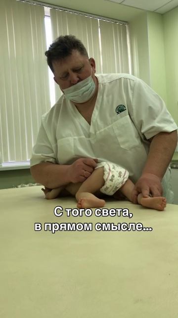 Доброе утро, планета!