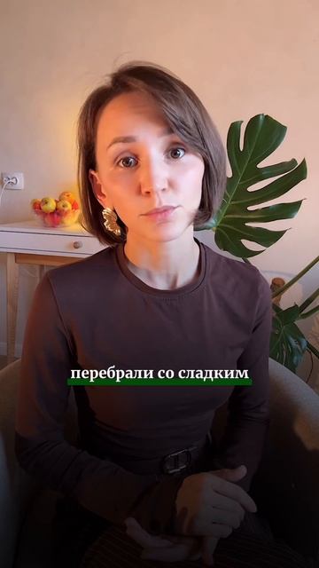 Как ухаживать за кожей