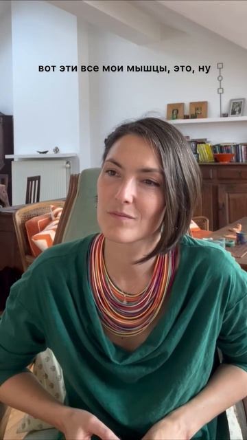 40 дней после психосоматического йога-семинара