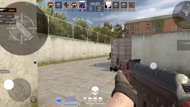 STANDOFF2 часть 2