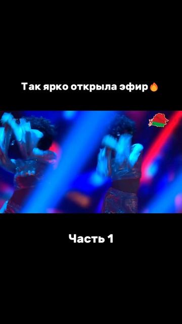 Кто подпевал? факторby факторбай factorby факторbyдети беларусь1