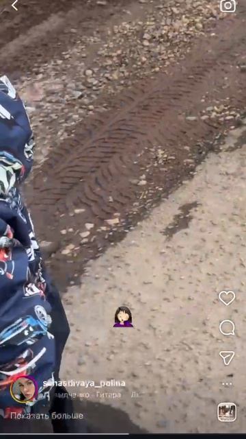 Весна пришла!Стёпа гуляет!