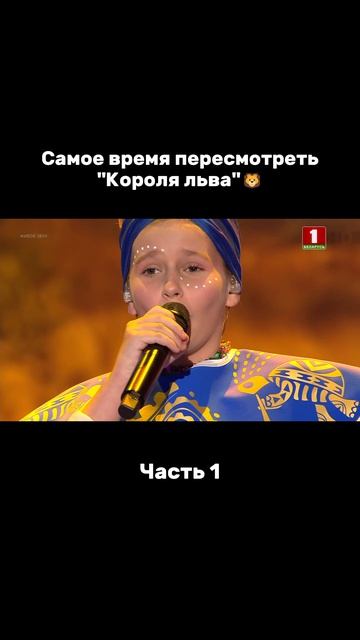 Сколько голосов животных насчитали? факторby факторбай factorby факторbyдети беларусь1