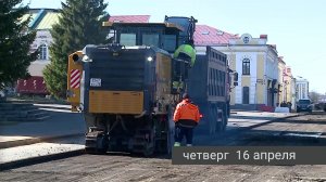 Рыбинск. События недели (11 - 17 апреля 2026 года)