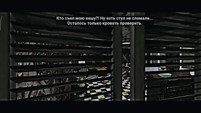 Holy Baam стал доктором и разчелинял Серёгу