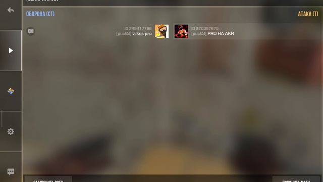 нычки в stanboffe