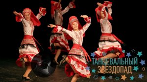 "Од тейтер киштема", ансамбль "Подснежник". "Od teyter kishtema", ensemble "Snowdrop".