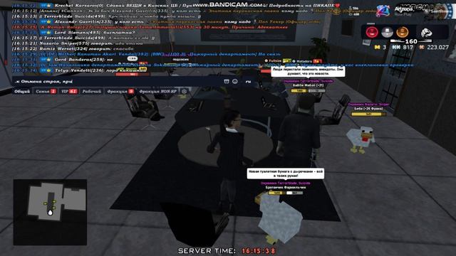 Треня адвокатов. SaintRose [06]