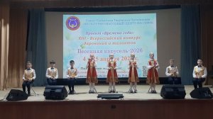 Ансамбль Ложкарей Голоса России - Военный марш