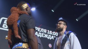 Серпухов готовится к грандиозному вечеру бокса