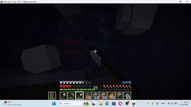 Майнкрафт Create 11