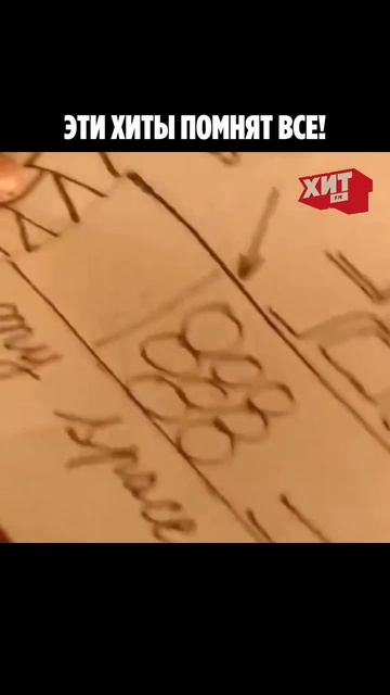 Наши путешествия в прошлое продолжаются 