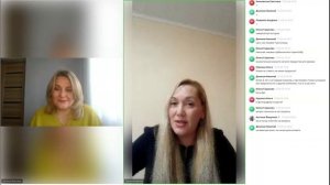 Эфир Натальи Ферулевой и Снежаны Бурковой