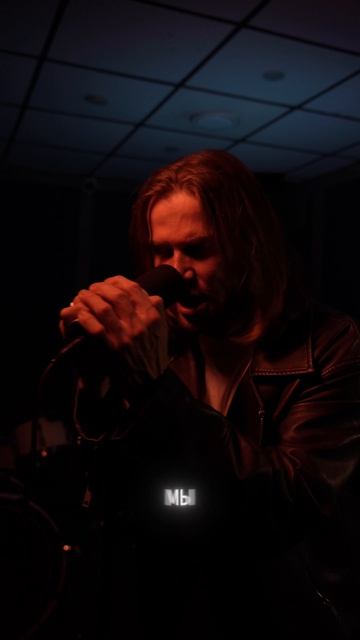 И если завтра начать с нуля мы проживём всё заново!