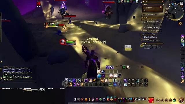 World Of Warcraft Продолжаем качать ШП приста день пятый