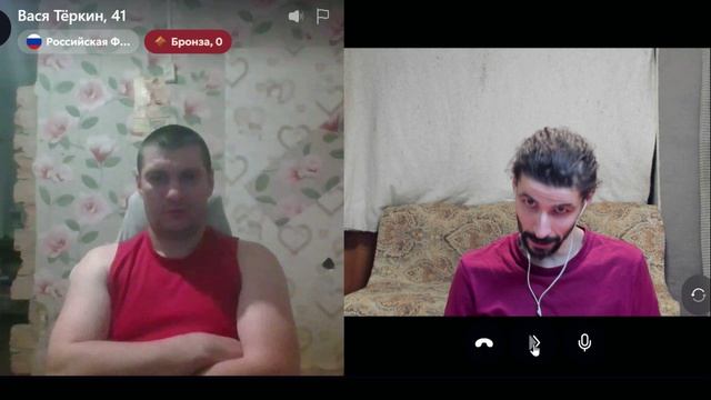 Тело в восприятии.