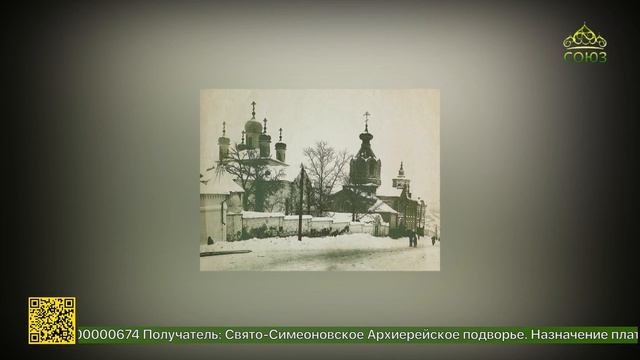 Архиерейское богослужение состоялось в храме Александра Невского в Уфе