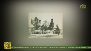 Архиерейское богослужение состоялось в храме Александра Невского в Уфе