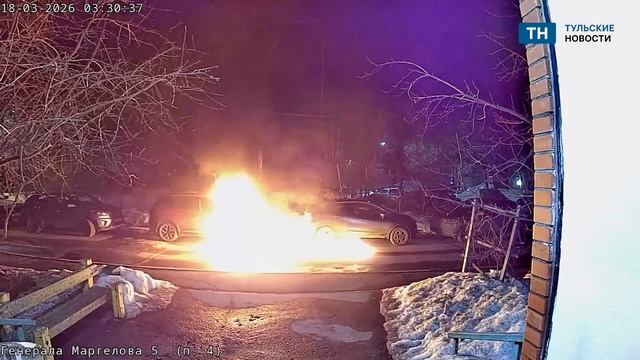 Предприниматель из Тулы обвиняет бывших партнеров в поджоге авто