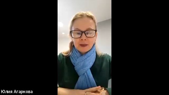 РЕСУРСНОЕ СОСТОЯНИЕ. ВЕНТУН - МАШИНКА ДЛЯ ПЕЧАТАНИЯ ДЕНЕГ | ЮЛИЯ Агаркова