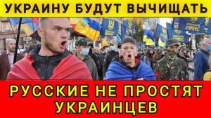 Русские никогда не простят. Колобок из Одессы