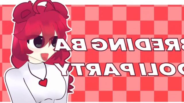 мне выкладывать неху