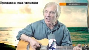 Вечер песен Высоцкого   ТВ № 2580