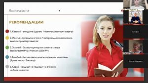 База кандидатов. Олег Попов