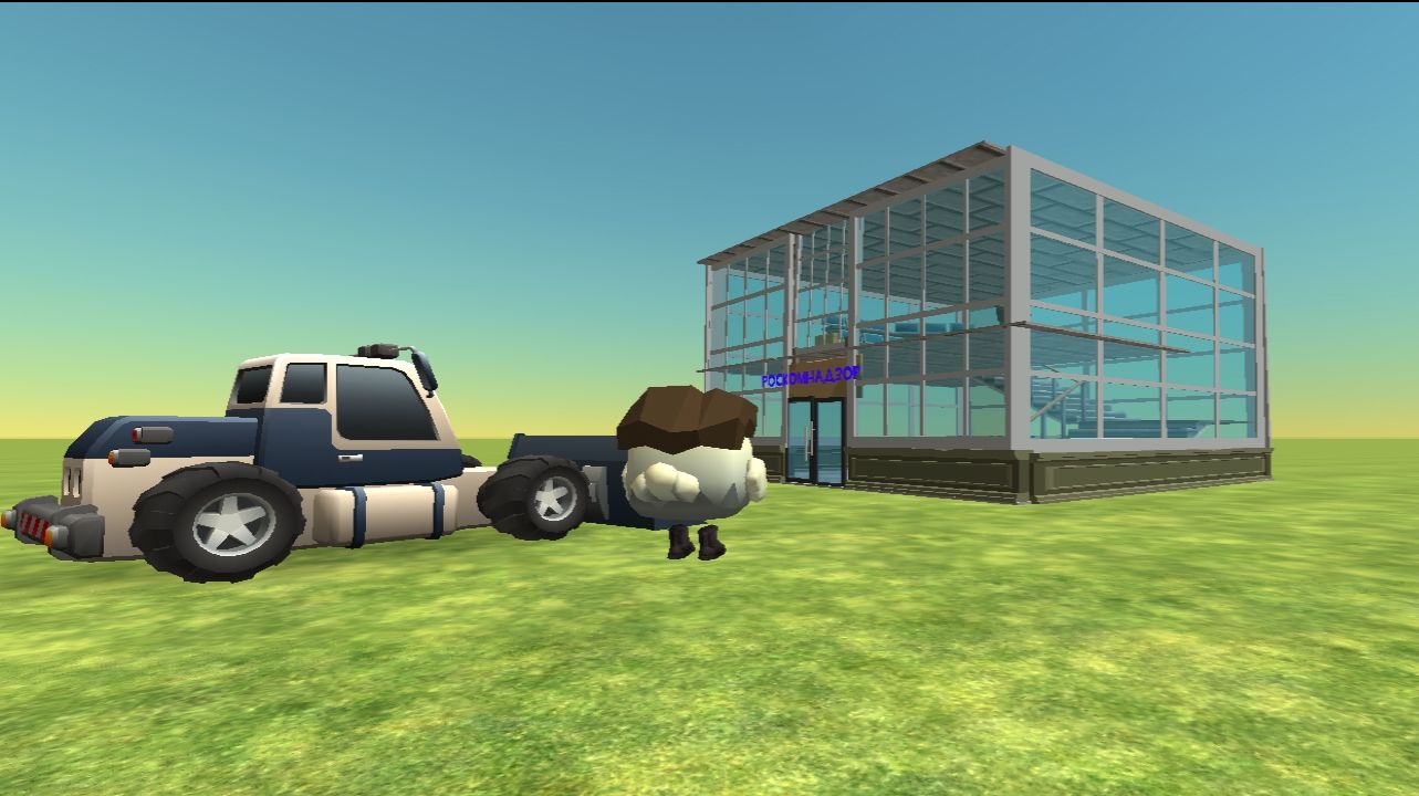 Строю Здание РКН в Чикен ган