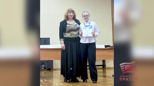 Юные братчане привезли награды с XIV  конкурса  музыкантов-исполнителей Музыкальный Владивосток