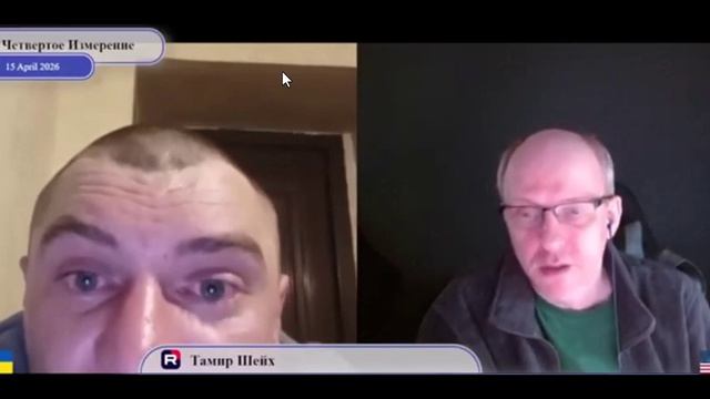 Ну вот что нам даст Россия?