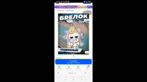 ой глистен как же без твоей широкой улыбкой...