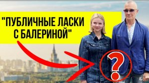 Дзюник В ЯРОСТИ! Он разоблачил Бероева и ПУБЛИЧНО УНИЗИЛ его