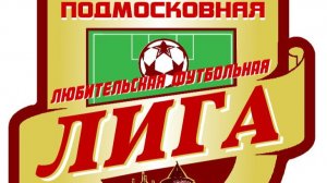 16.04.2026 - 2 этап - 3 тур "Серебро" - ЗОЖ - Авангард 3:3 (1:1)