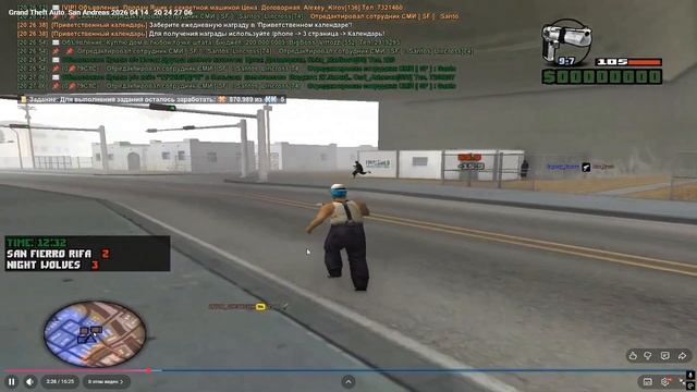 Desktop 2026.04.17 - 17.22.45.05