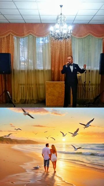 Это молодость песни поёт