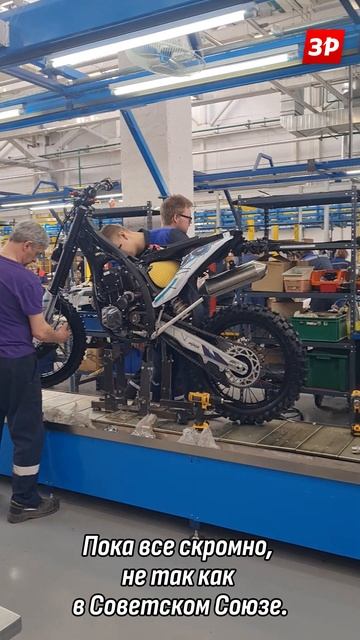 Минский мотовелозавод еще жив! shorts зарулем минск мотоцикл