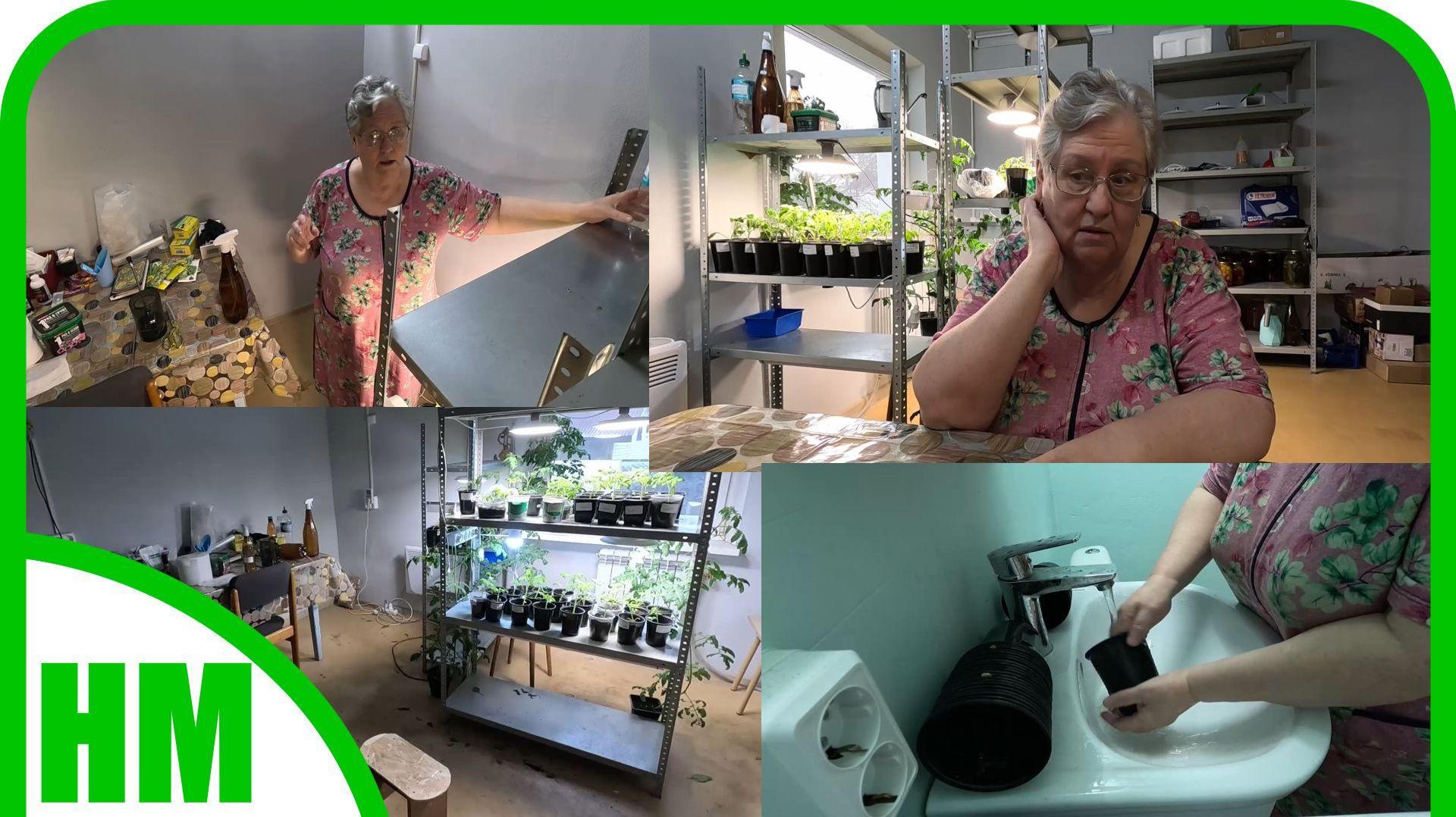 17 апреля.  Делаю уборку в рассадной. Веду беседы на разные интересные темы.