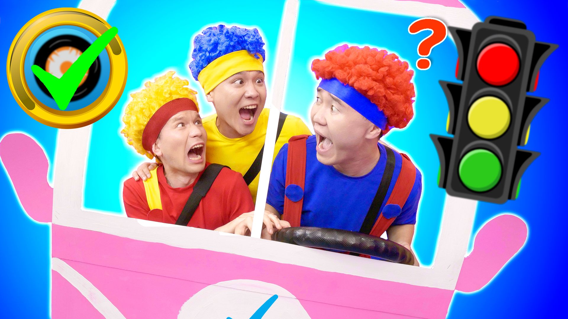 Тормози, Бум-Бум! (ПДД для детей) | D Billions Влог На Русском