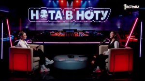 «Нота в ноту» выпуск с Дианой Улановской