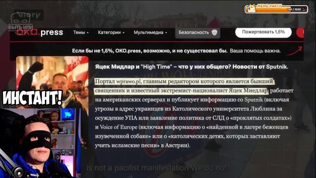 Быть или - Путин подписал закон о войне с Европой!