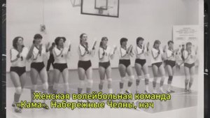 ДРУГОЙ Взгляд на Эпоху СССР Редкие Архивные Снимки