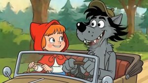 Красная шапочка и Серый волк едут на машине