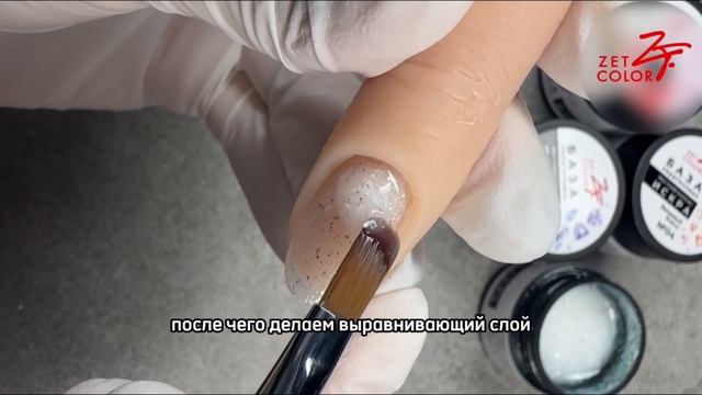 База жёсткий каркас «Искра» от Zet Color