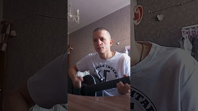 Чёрная Гитара - Танцевала за окнами весна 2