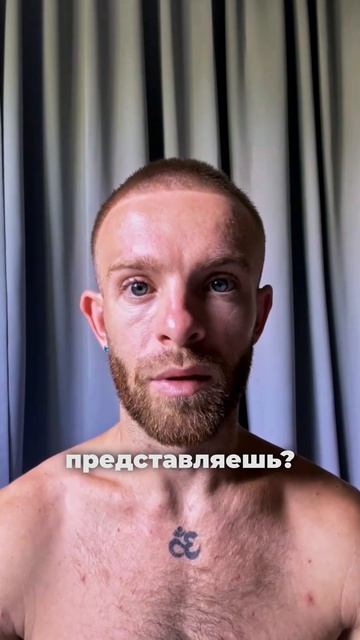 Проанализируй Свою Жизнь и Посмотри На Это